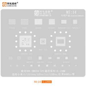 MI14 AMAOE STENCIL