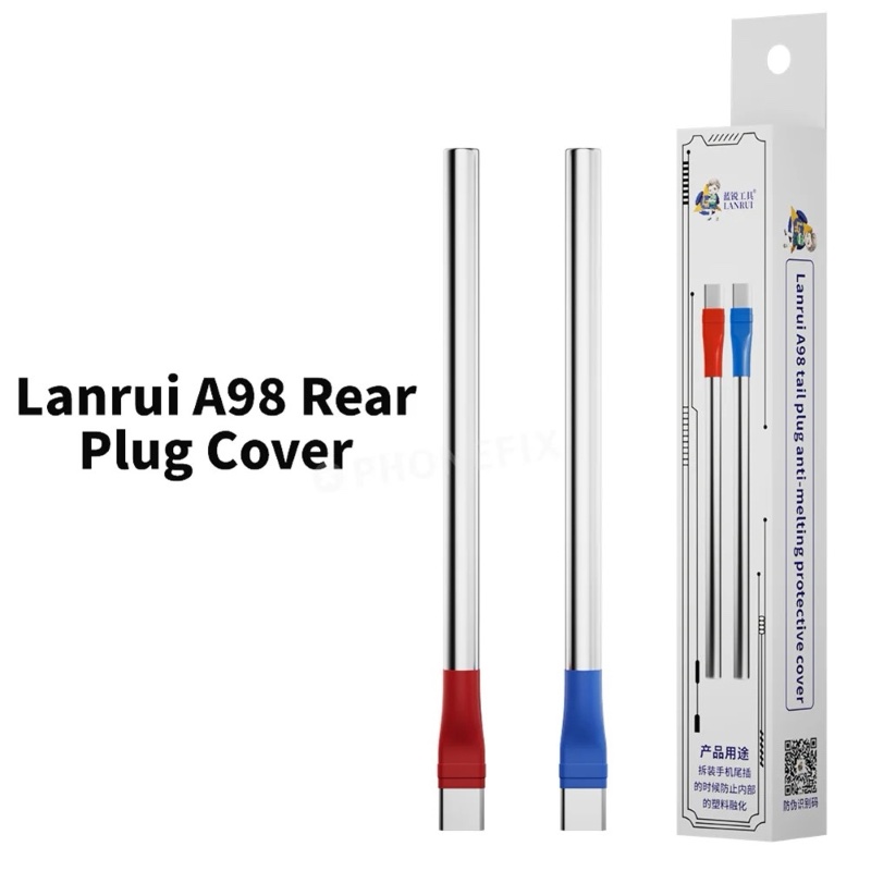 A98 Tail plug protective cover lanrui