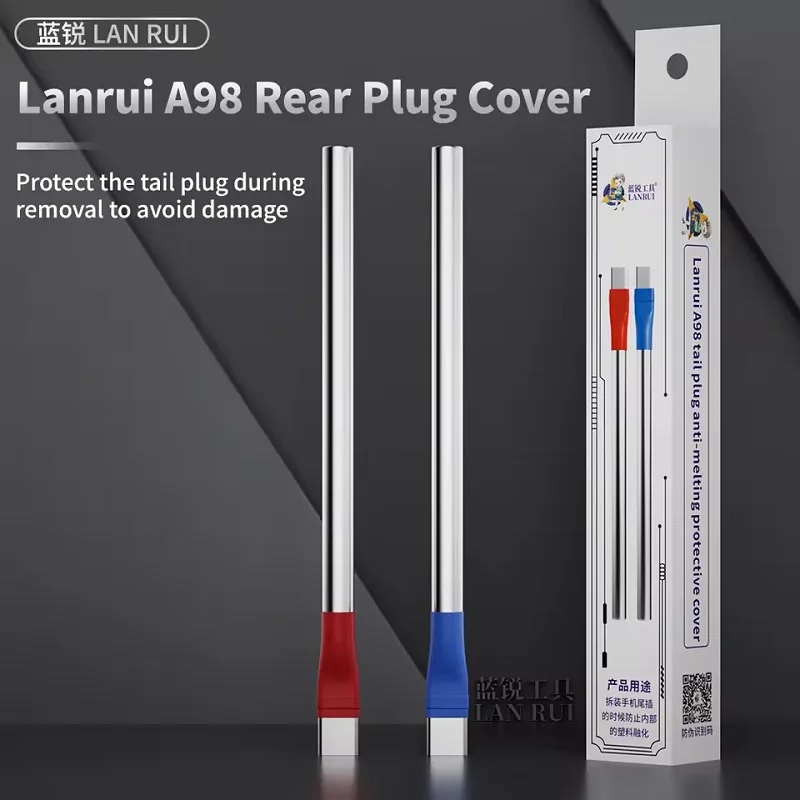A98 Tail plug protective cover lanrui - Image 2