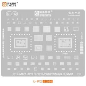 U IP12 AMAOE STENCIL (IPHONE 16 SERIES)