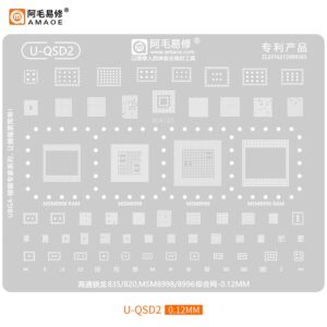 U QSD2 AMAOE STENCIL