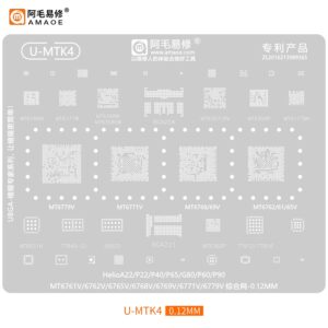 U MTK4 AMAOE STENCIL