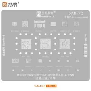 SAM22 AMAOE STENCIL