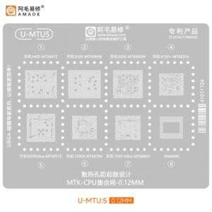U MTU5 AMAOE STENCIL