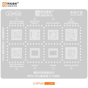 U MTU4 AMAOE STENCIL